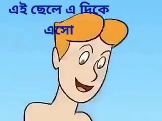 Such a Cute Fanny: Free Cartoon Porn Video 70