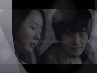 Secret amour coréen film