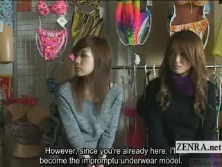 Subtitled amused japonsko amateurs pogled noro cfnm prikaži