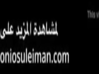 मजाक अरब गाली दिया, धोखा चेक, मुख्यालय egyptian गाली दिया