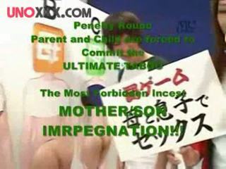 rated japanese, watch mother, hot english