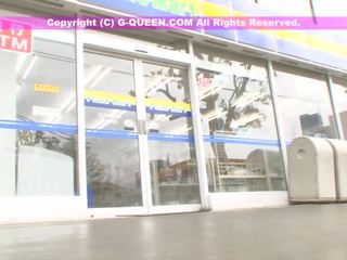 G-queen erityinen - heartbeat sisään a myymälä