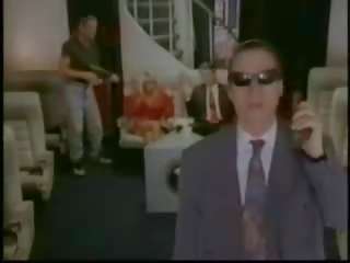 Passenger 69 1994: Free American Porn Video 23